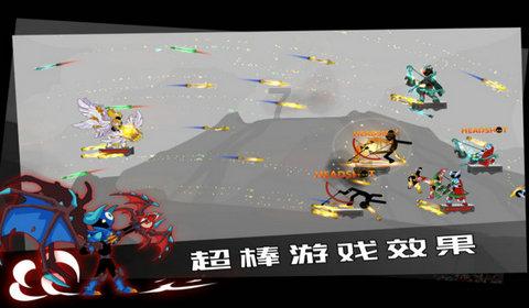 创作猫