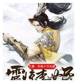 脑洞小老弟无实名认证